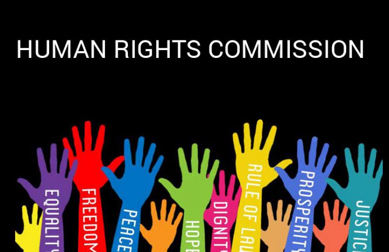Kerala Human Rights Commission