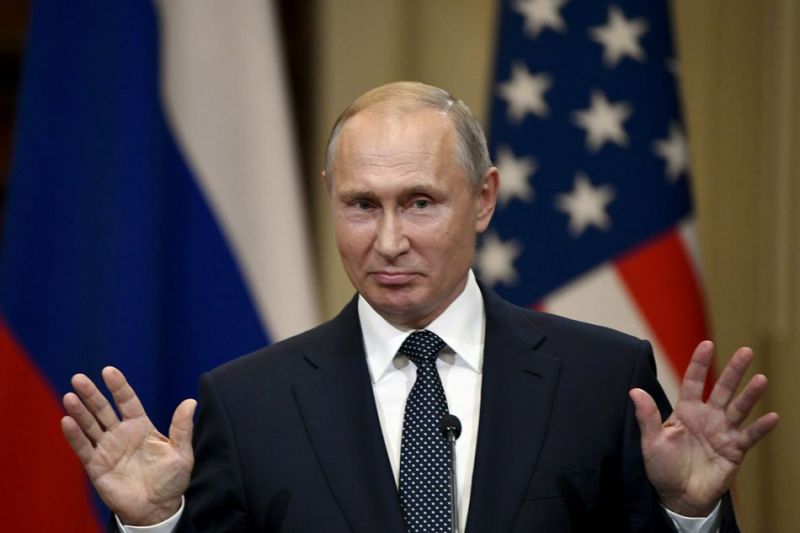US-Russia ties should not be held hostage to Mueller probe