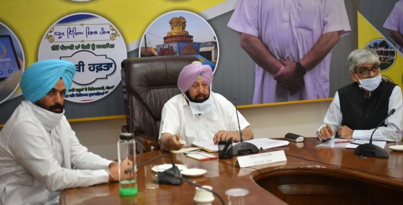 Capt Amarinder Singh
