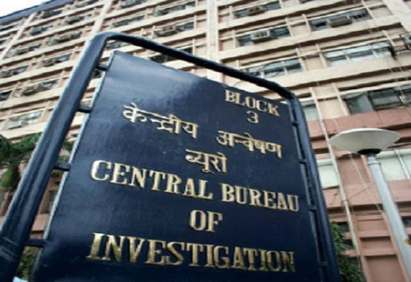 Case transfered to CBI