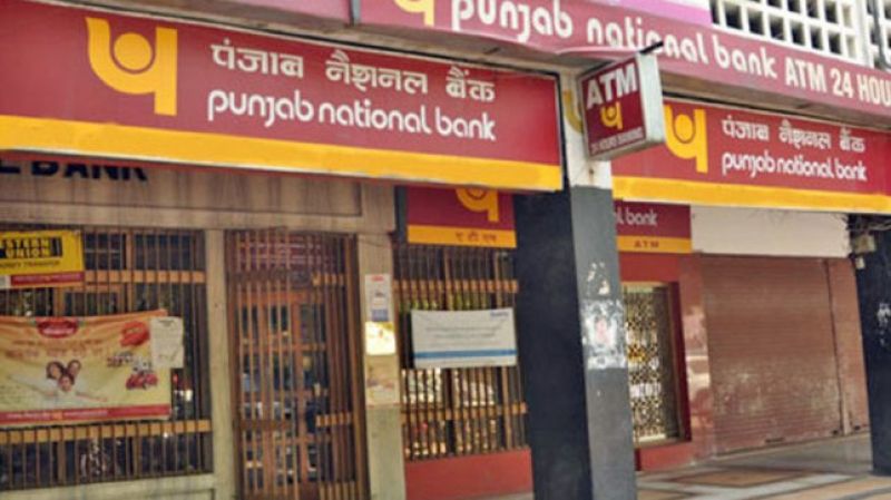 PNB suffered a standalone net loss of Rs 12,282.82 crore in 2017-18