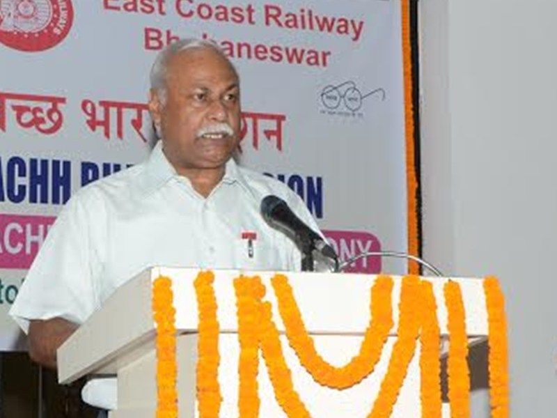 ECoR General Manager Umesh Singh