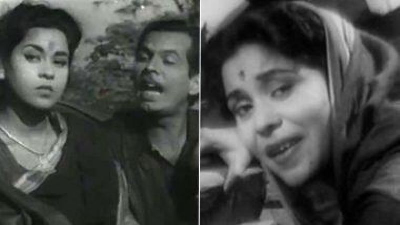Kumkum