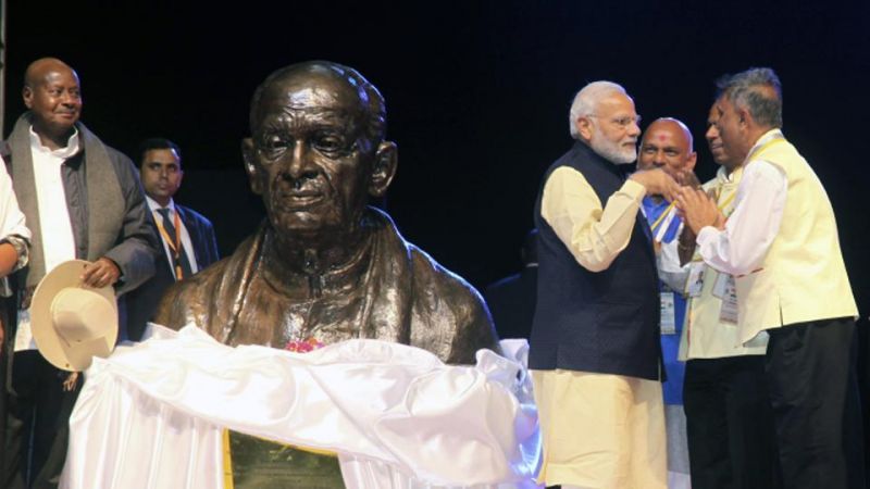 Modi in Uganda