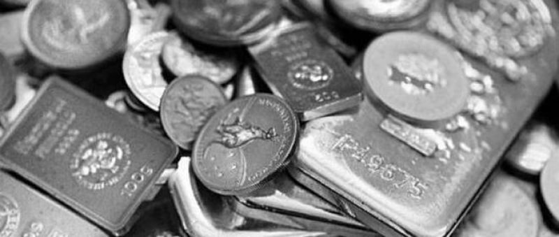 Silver coins were unaltered