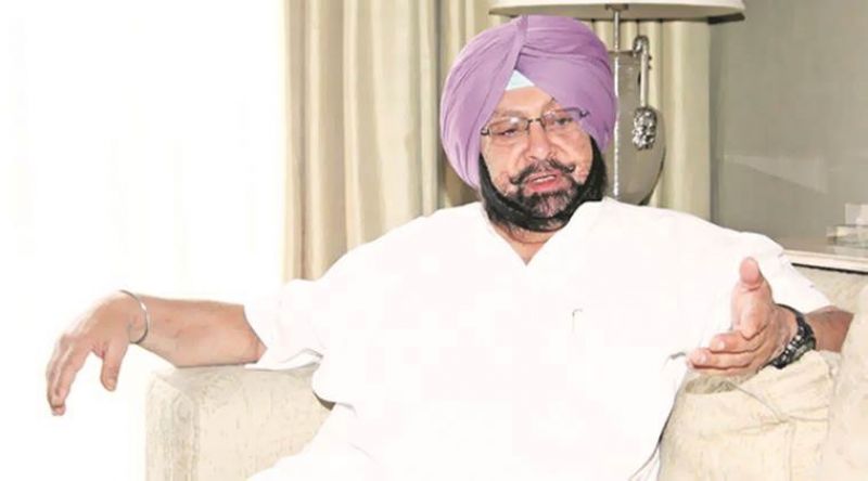 Captain Amarinder Singh