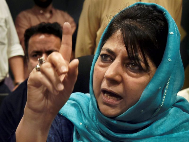 PDP supremo and former Jammu and Kashmir CM Mehbooba Mufti