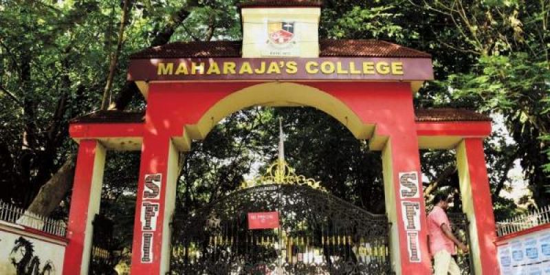Maharaja's College, Ernakulam
