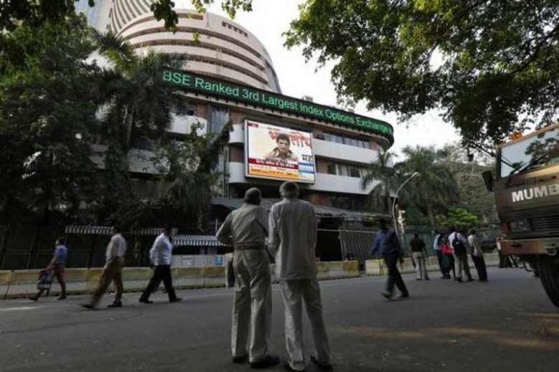 NSE Nifty edged up 37.55 points