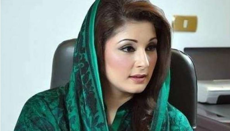 Maryam, Sharif 