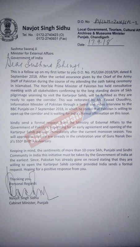 Letter to Sushma Swaraj