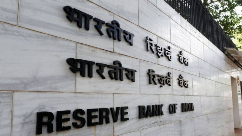 RBI marginally revises upwards inflation forecast