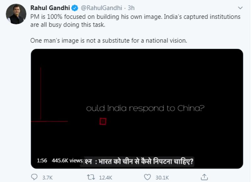 Rahul Gandhi tweet