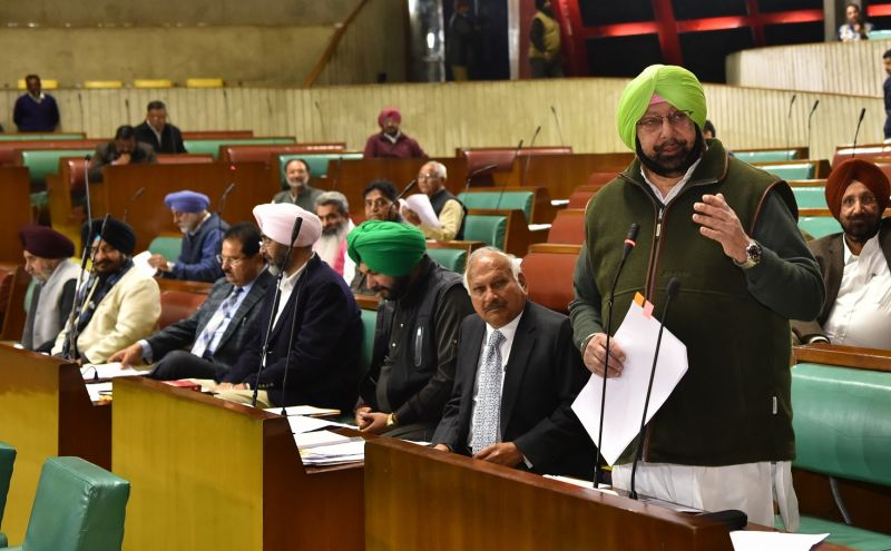Captain Amarinder Singh speaking in Assembly on second day of Budget Session