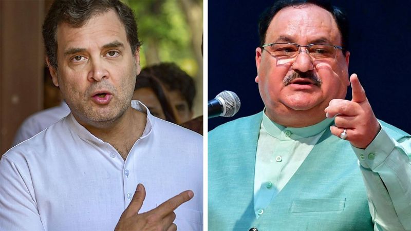 Rahul Gandhi and JP Nadda