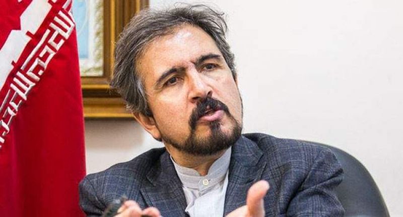Bahram Ghasemi
