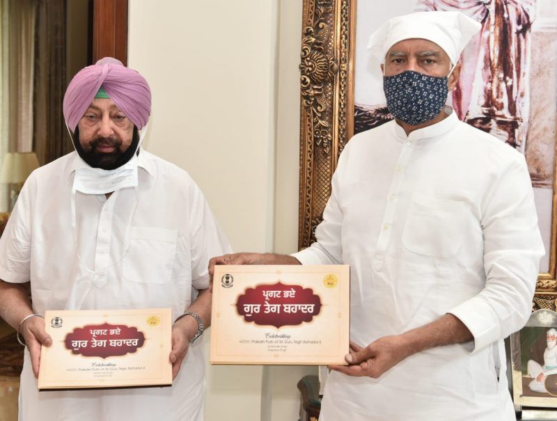 Capt Amarinder Singh and Sunil Jakhar