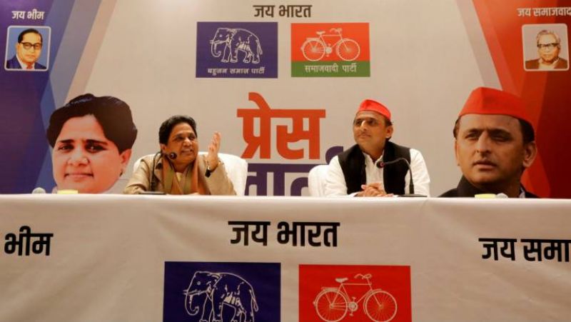 Akhilesh asks Cong not to spread confusion