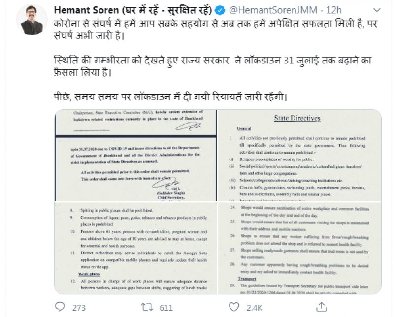 Hemant Soren tweet