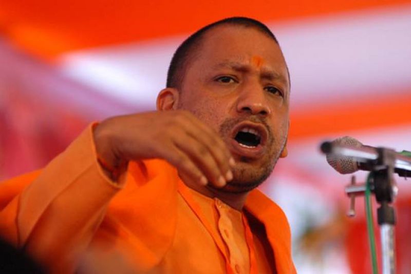 Chief Minister Yogi Adityanath