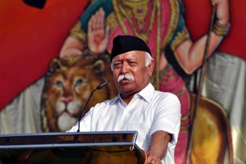 Mohan Bhagwat