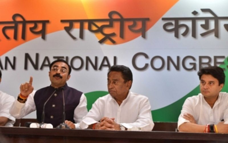 Madhya Pradesh Congress 