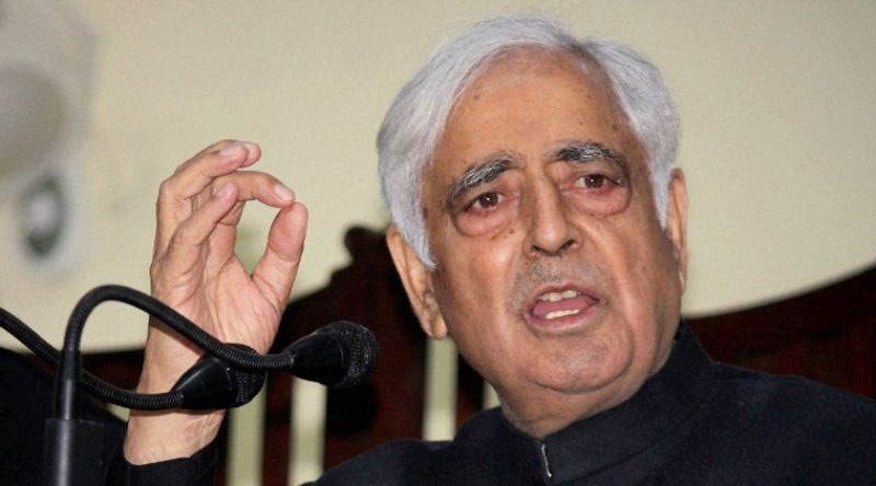 Mufti Mohammad Sayeed