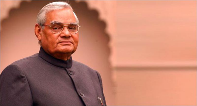 Atal Bihari Vaypayee