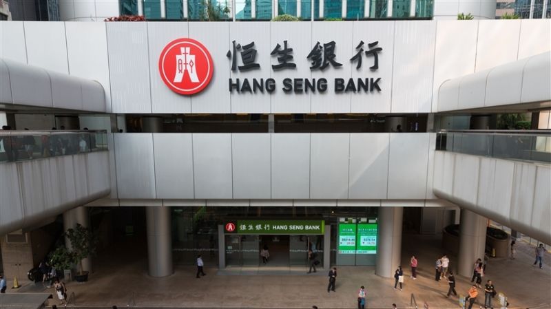 Hong Kong's Hang Seng shed 0.49 per cent