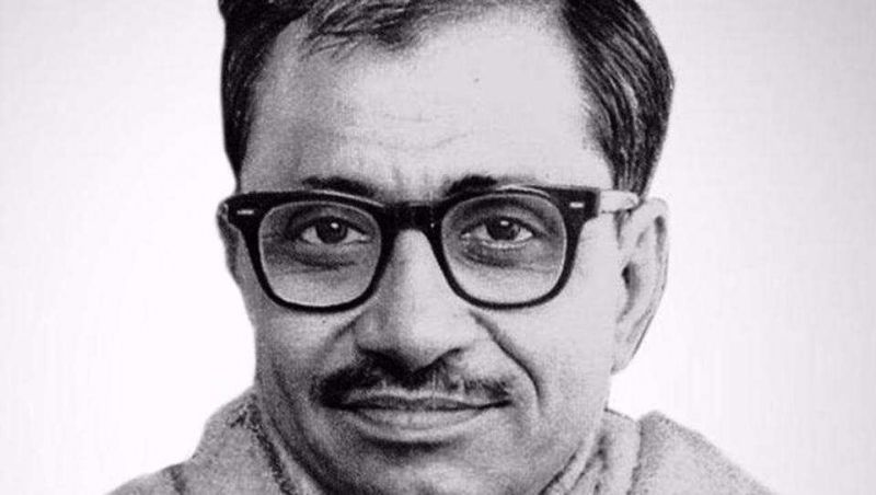 BJP ideologue Deendayal Upadhyaya