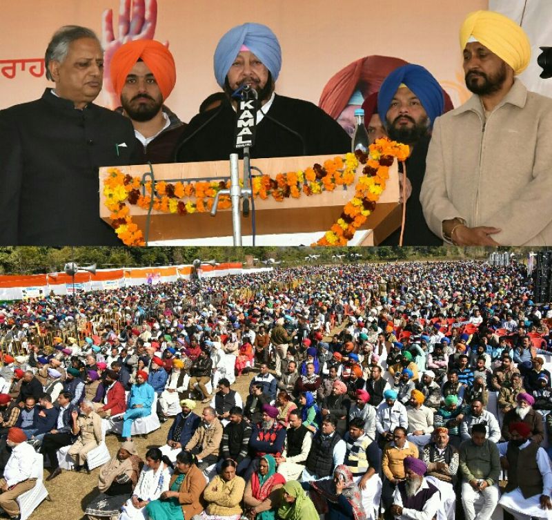 Launches 3rd Phase Of Debt Waiver Relief Scheme 