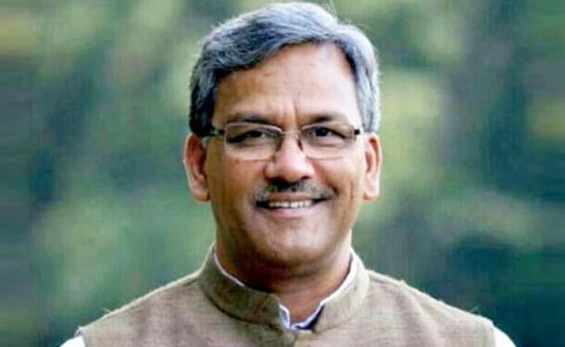 Trivendra Singh Rawat
