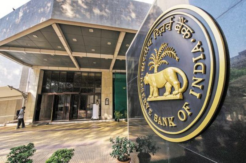 Reserve bank of india