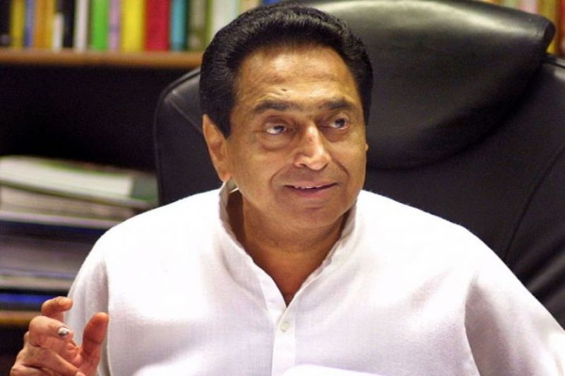 Kamal Nath