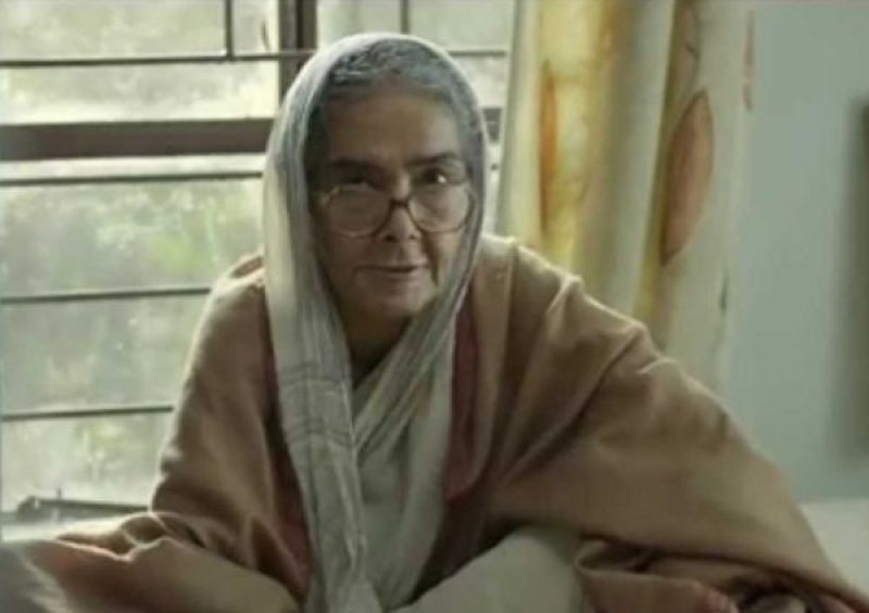 Surekha Sikri