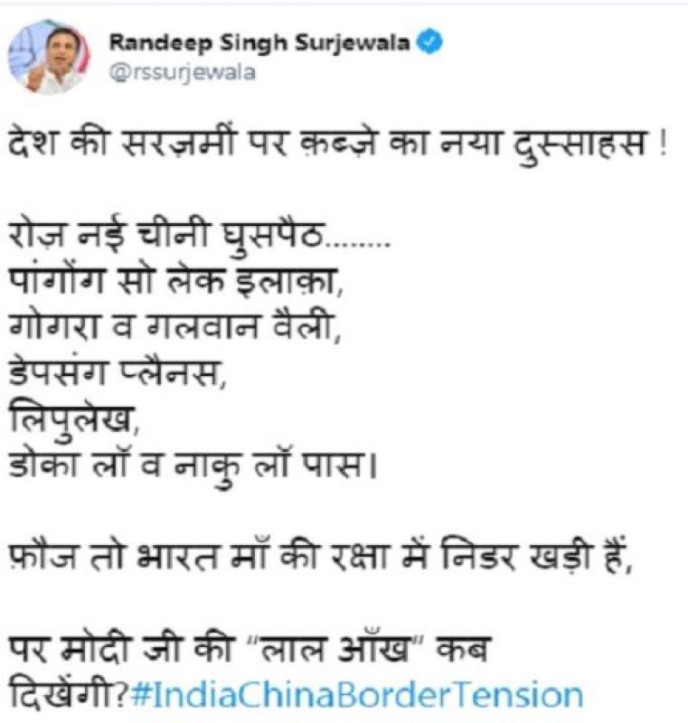 Randeep Surjewala tweet