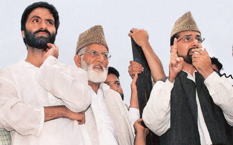 Hurriyat Conference leadership