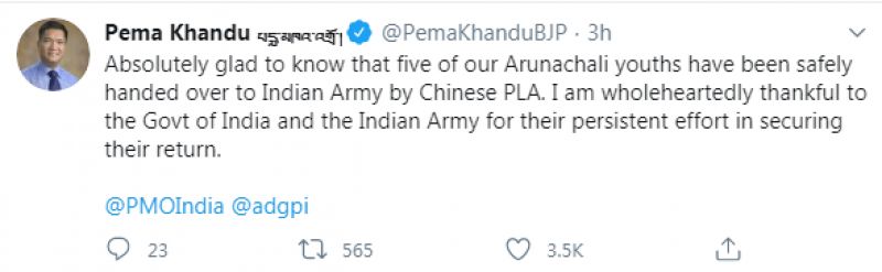 Pema Khandu