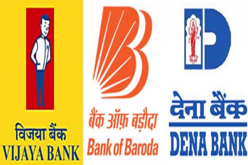 Merging of 3 public sector banks