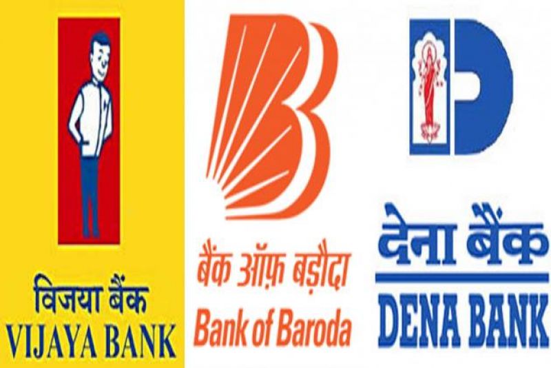 Merging of 3 public sector banks