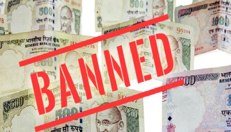 Demonetisation biggest scam in India