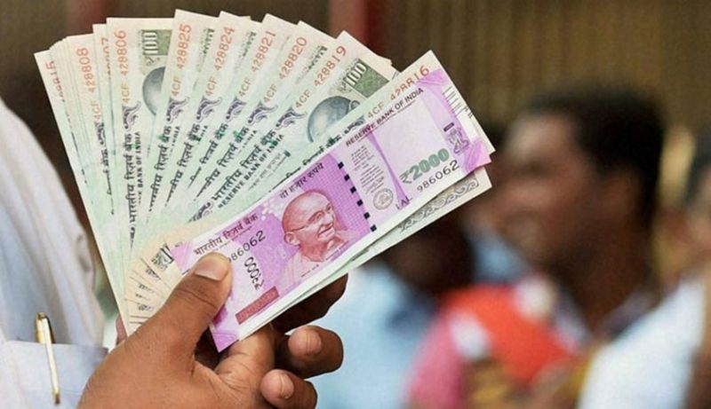 A woman had the right to know the remuneration of her husband