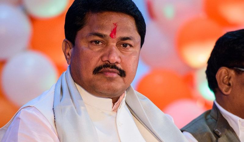 Nana Patole quit as the BJP MP and resigned from the ruling party