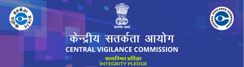 Central Vigilance Commission