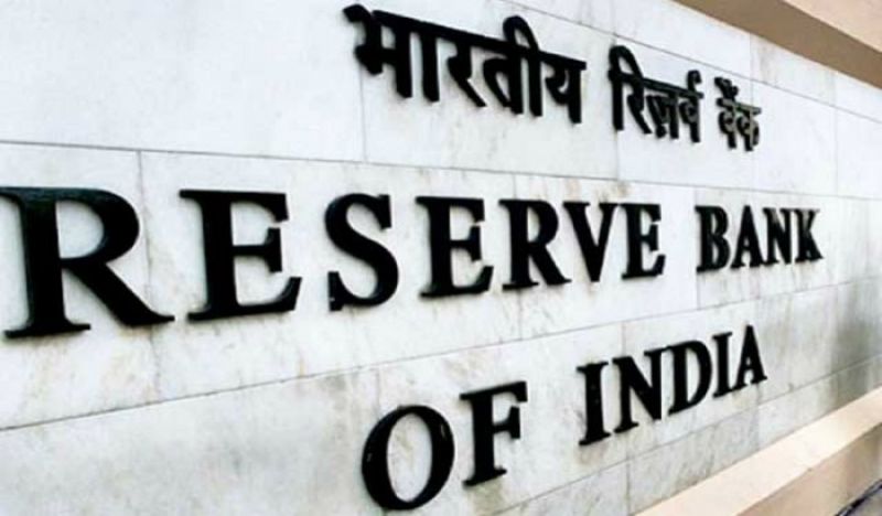RBI hiked the policy rate