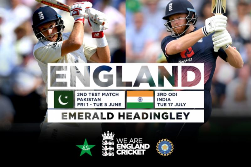  next ODI, England