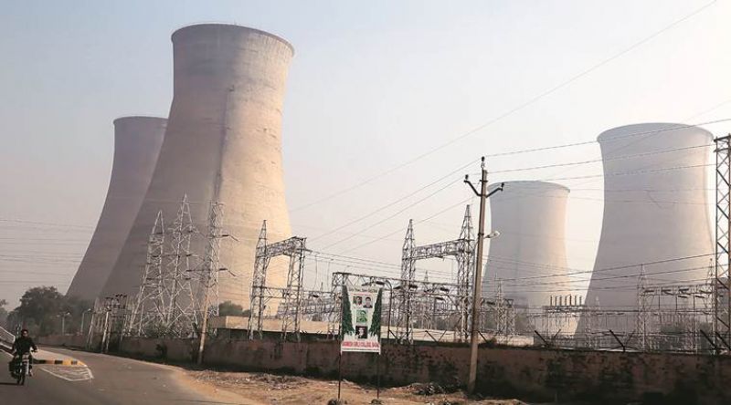 Bathinda Thermal Plant
