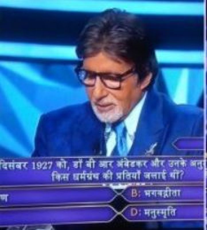 Question