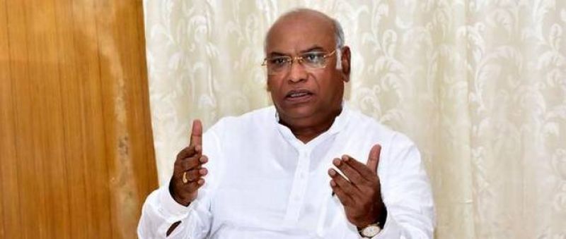 Mallikarjun Kharge supported the TMC