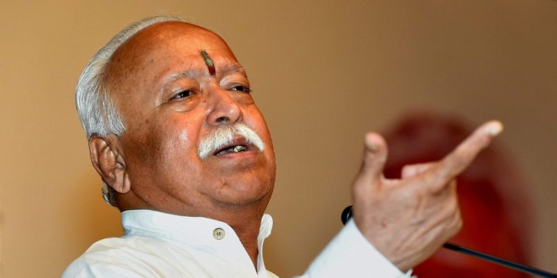 RSS chief Mohan Bhagwat